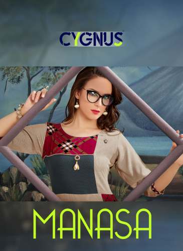 Rayon Kurti