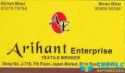Arihant Enterprise