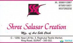 Shree Salasar Creation logo icon