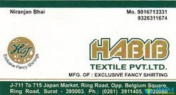 Habib Textile Pvt Ltd logo icon