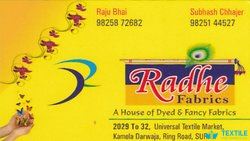 Radhe Fabrics logo icon