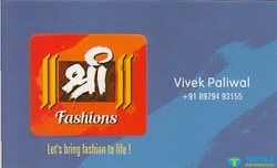 Shree Fashions logo icon