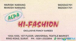 Hi Fashion logo icon