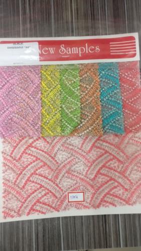 NET SIFFILE WORK1