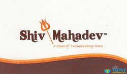 Shiv Mahadev logo icon
