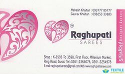 Raghupati Sarees logo icon