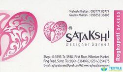 Satakshi Designer sarees logo icon
