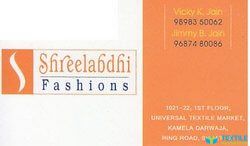 Shreelabdhi Fashions logo icon