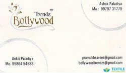 Trandz Bollywood logo icon