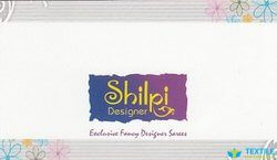 Shilpi Designer logo icon