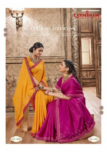 Laxminam Rcb 3 Casual Designer Vichitra Silk Saree Collection by Kalista Fashions