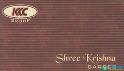 Shree Krishna Sarees logo icon