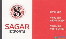 Sagar Exports logo icon