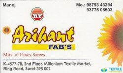 Arihant fabs logo icon