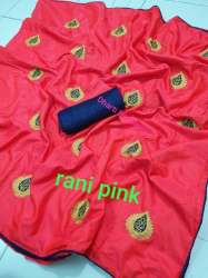 Designer Sana silk Saree