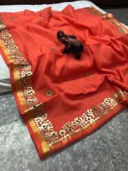 Fancy Kota Doriya Cotton Saree 