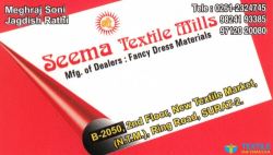 Seema Textile Mills logo icon
