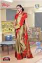 Women crepe silk Uniform Saree 
