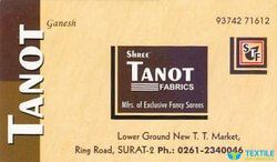 Shree Tanot Fabrics logo icon