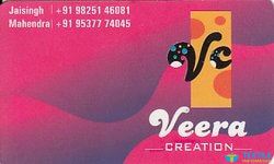 Veera Creation logo icon