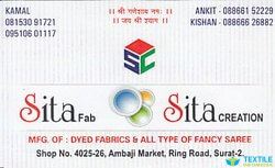 Sita Fab logo icon