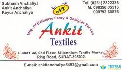 Ankit Textiles logo icon