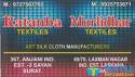 Murlidhar Textiles