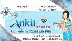 Ankit Sarees logo icon