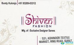 Shiven Fashion logo icon