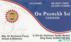 Om Pramukh Sai Fashion logo icon