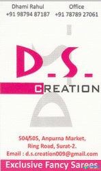 D S Creation logo icon