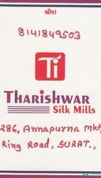 Tharishwar Silk Mills logo icon