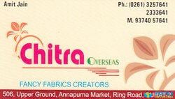 Chitra Overseas logo icon