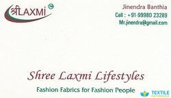 Shree Laxmi Lifestyles logo icon