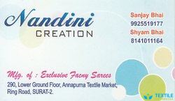 Nandini Creation logo icon