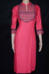 Ladies Plain Kurtas