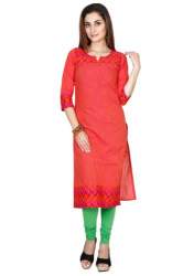 Solid Peach South Cotton Straight Fit Kurta