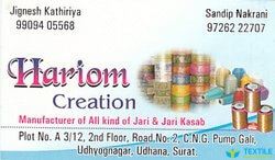 Hariom Creation logo icon