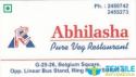 Abhilasha restaurant