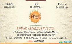 Ronak Apparels Pvt Ltd logo icon