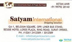 Satyam International logo icon