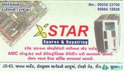 Star Spare And Repairing logo icon