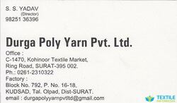 Durga Poly Yarn Pvt Ltd logo icon
