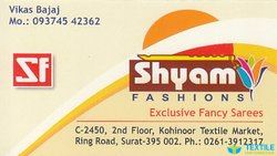 Shyam Fashions logo icon