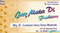 Jay Mata Di Fashions logo icon