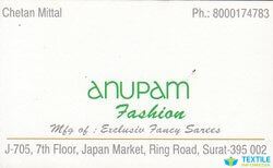 Anupam Fashion logo icon