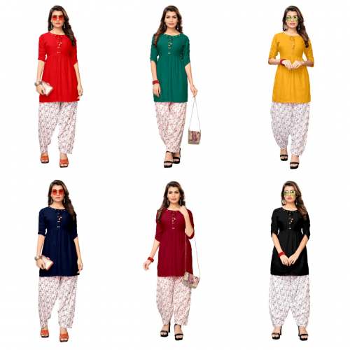 INLI CORPORATION Patiala Kurti