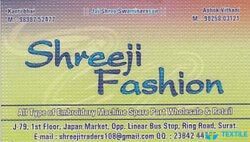 Shreeji Fashion logo icon