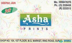 Asha Prints logo icon