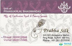 Prabha Silk logo icon